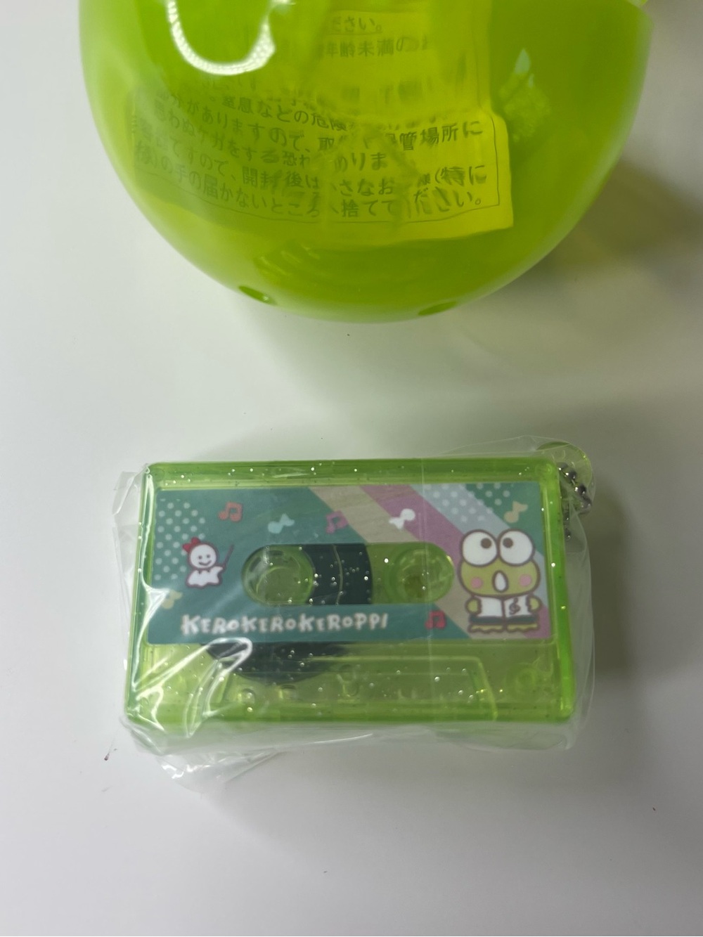 Kerroppi Cassette Tape Keychain Bag Clip Bandai Sanrio Characters Gashapon Prize